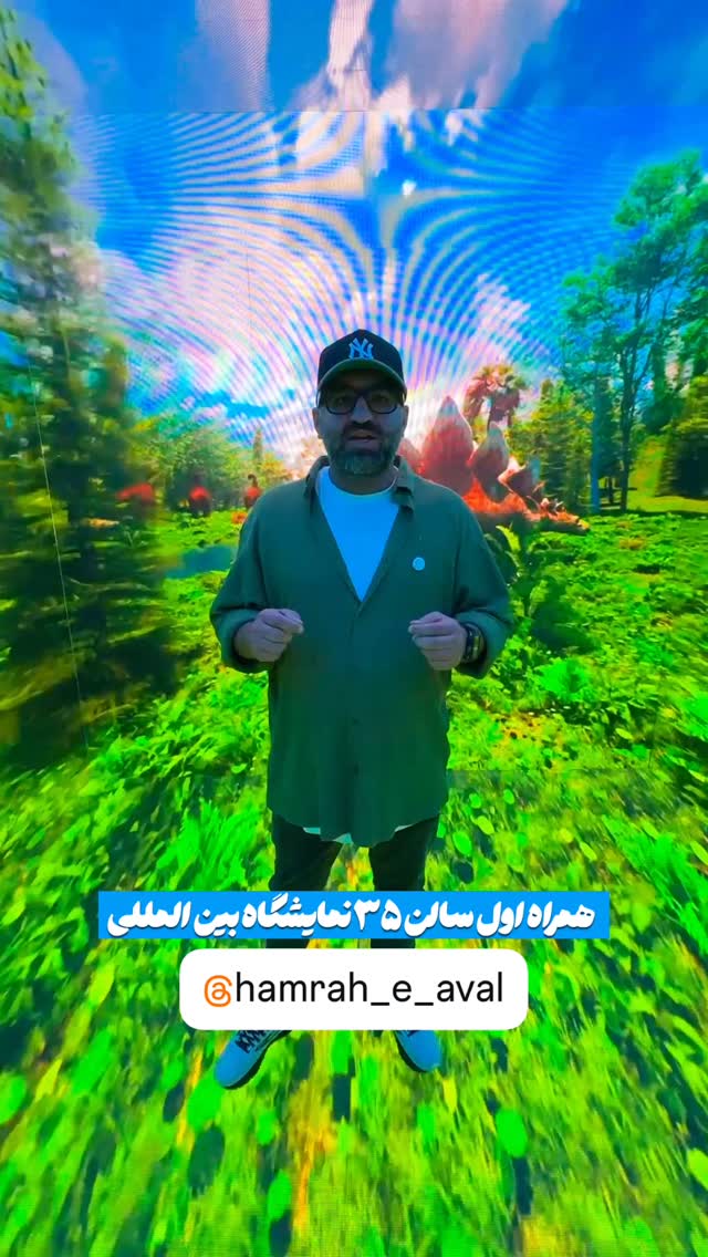  جدید ترین استوری اینستاگرام عادل خان