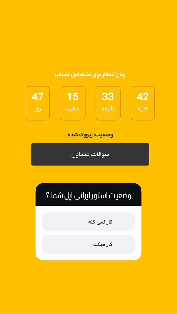  جدید ترین استوری اینستاگرام عادل خان