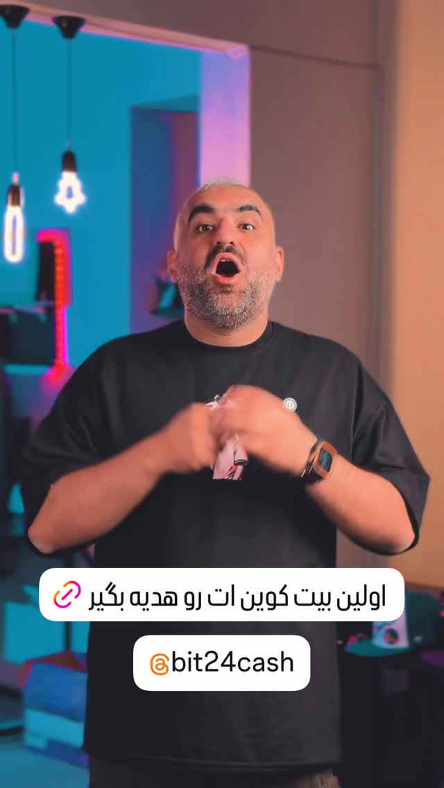  جدید ترین استوری اینستاگرام عادل خان