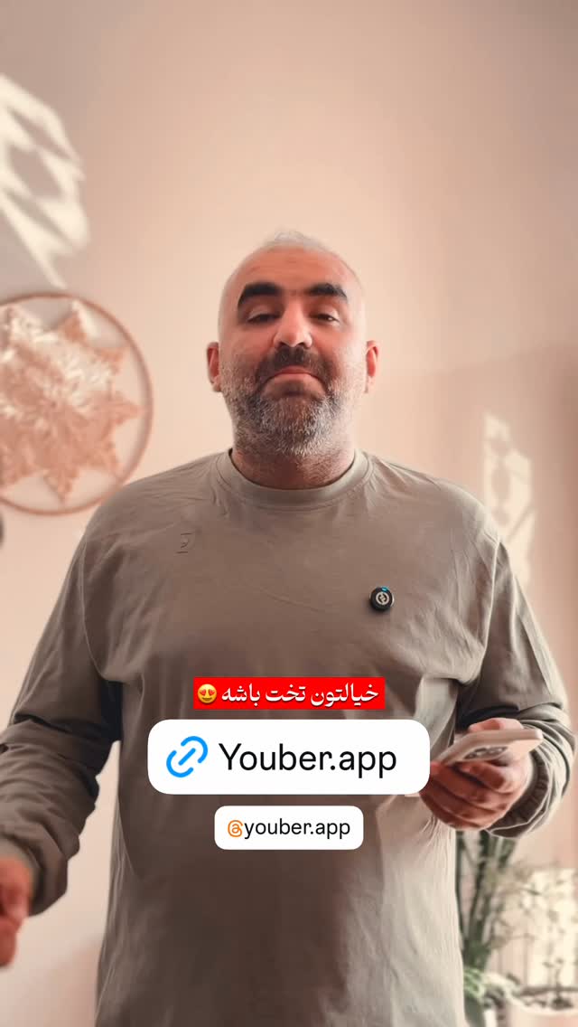  جدید ترین استوری اینستاگرام عادل خان