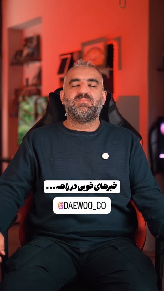  جدید ترین استوری اینستاگرام عادل خان