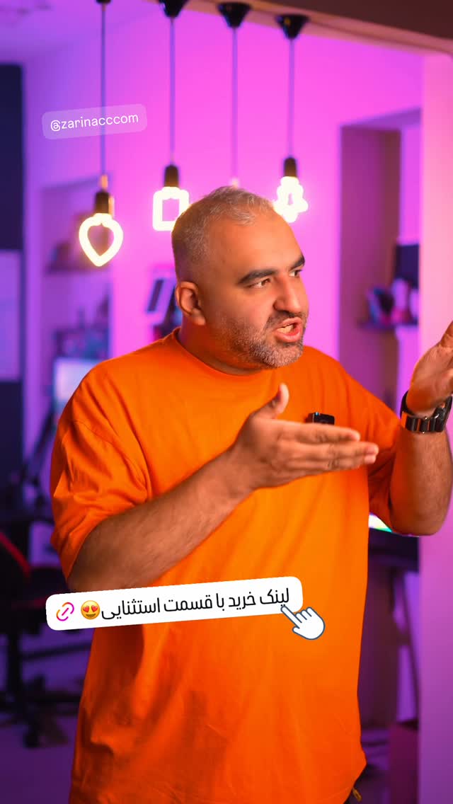  جدید ترین استوری اینستاگرام عادل خان