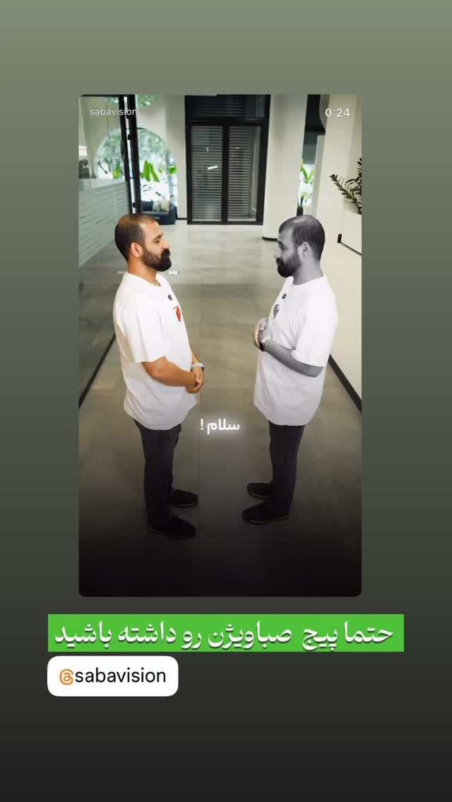  جدید ترین استوری اینستاگرام عادل خان