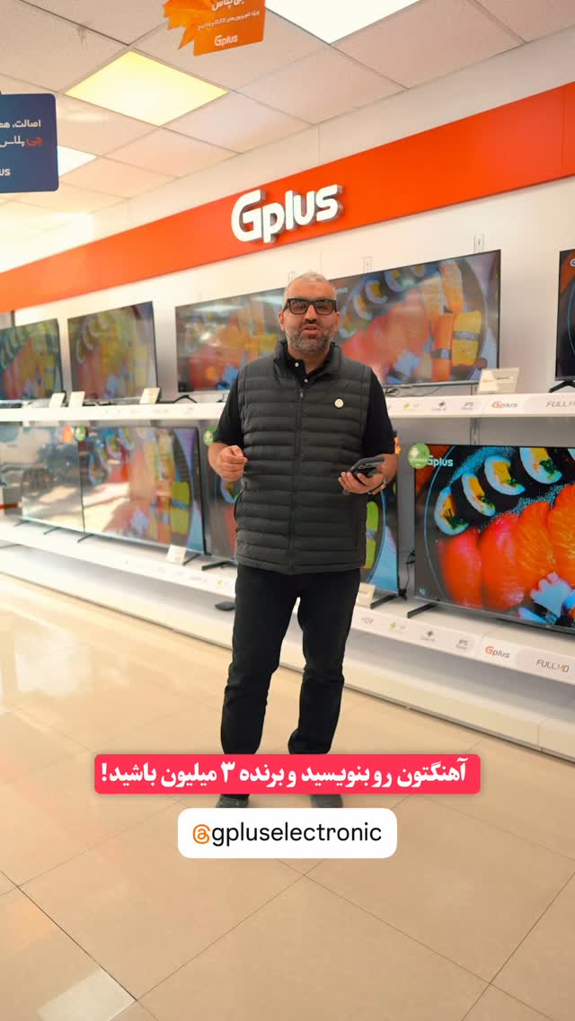  جدید ترین استوری اینستاگرام عادل خان