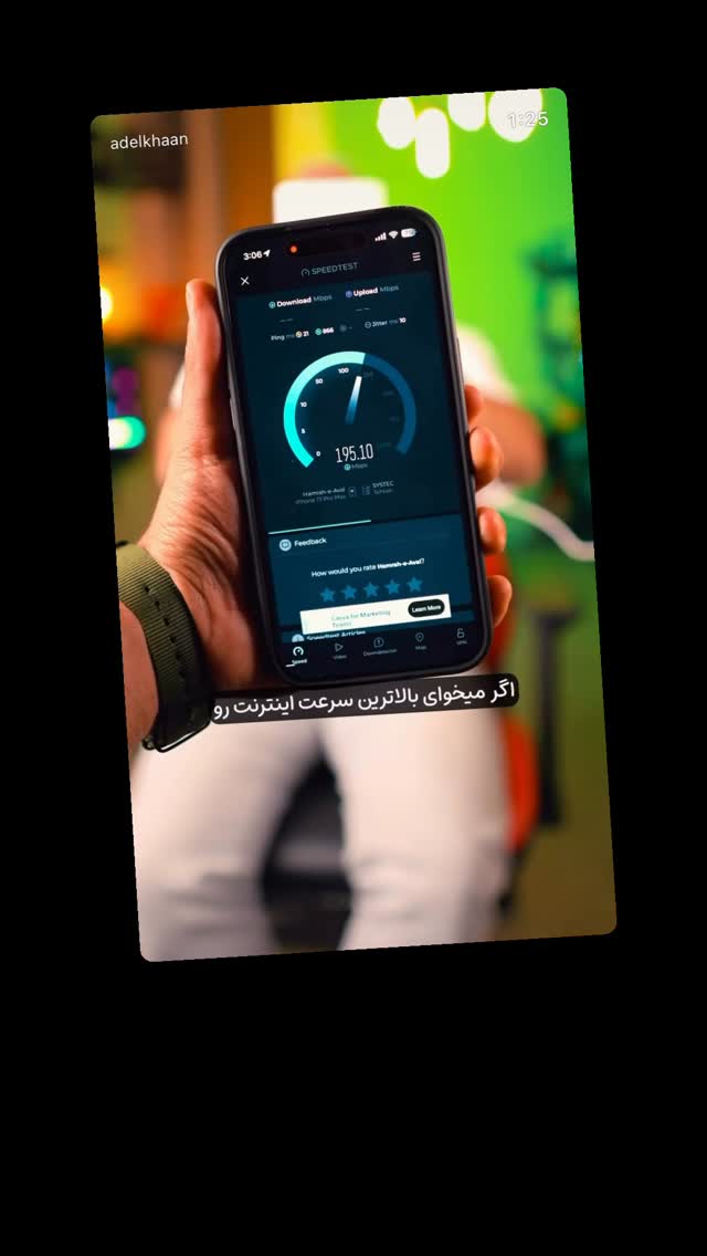  جدید ترین استوری اینستاگرام عادل خان