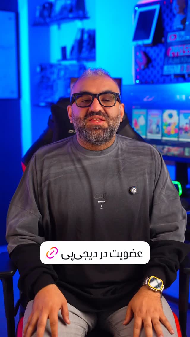  جدید ترین استوری اینستاگرام عادل خان