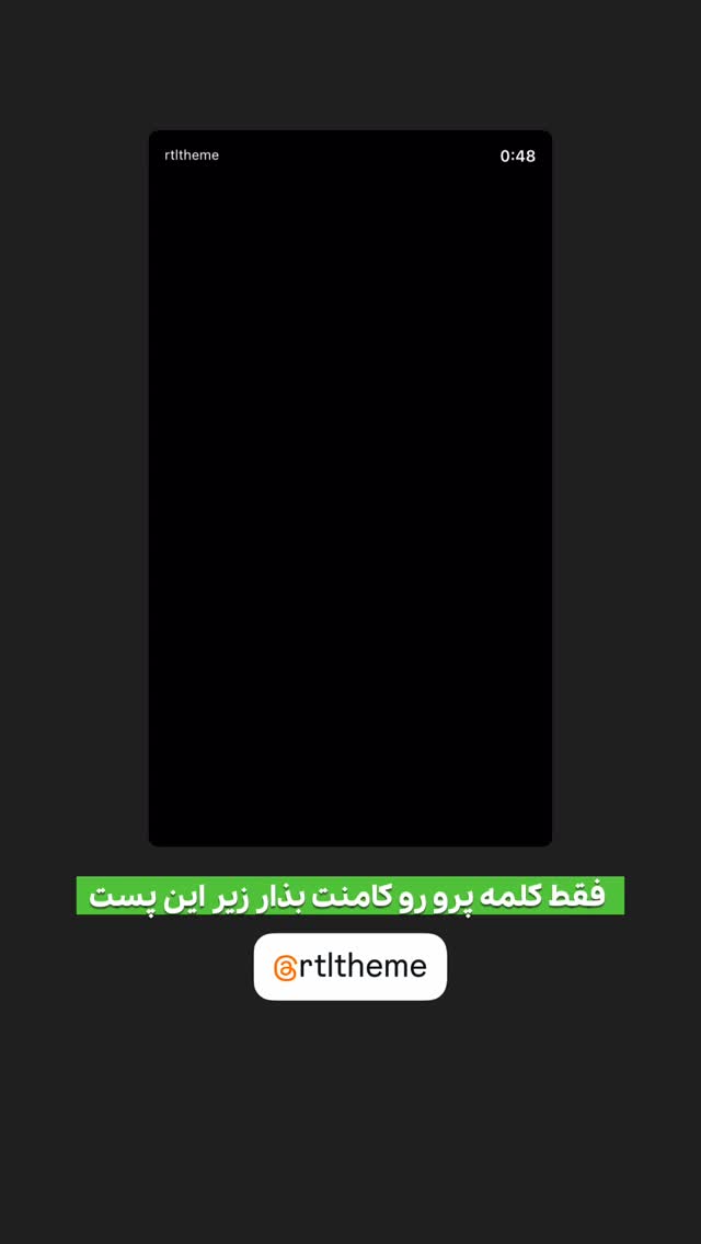  جدید ترین استوری اینستاگرام عادل خان