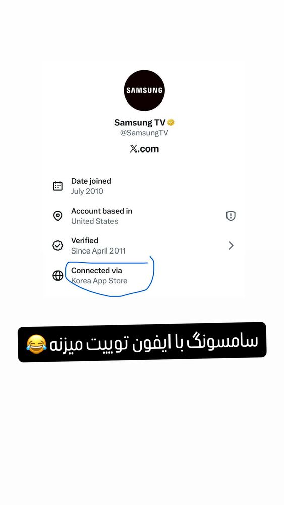  جدید ترین استوری اینستاگرام عادل خان