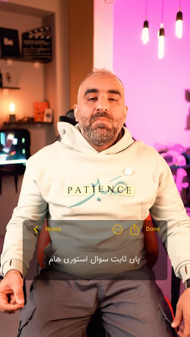  جدید ترین استوری اینستاگرام عادل خان