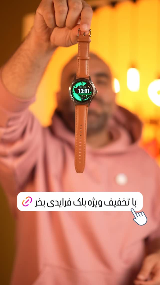  جدید ترین استوری اینستاگرام عادل خان