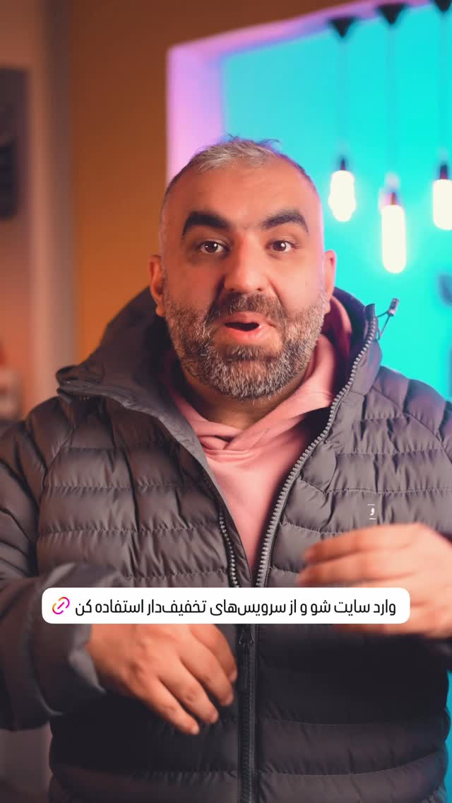  جدید ترین استوری اینستاگرام عادل خان