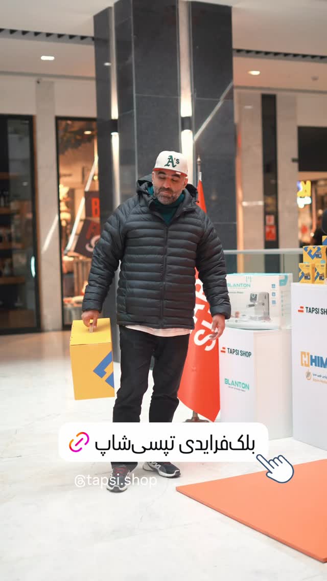  جدید ترین استوری اینستاگرام عادل خان