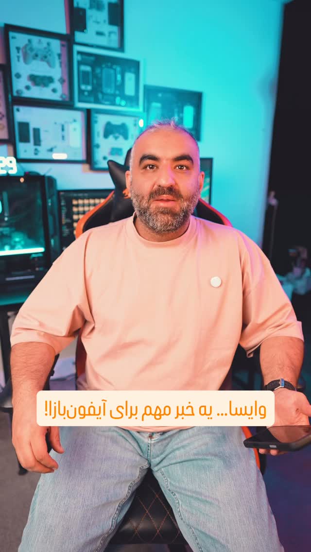  جدید ترین استوری اینستاگرام عادل خان