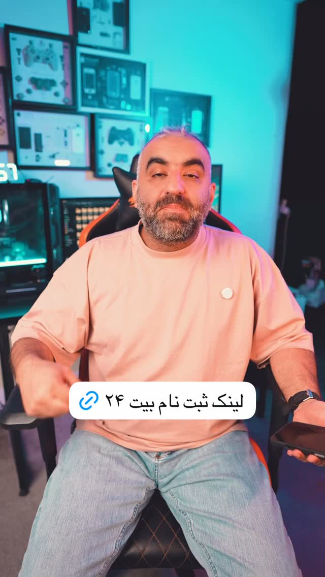 جدید ترین استوری اینستاگرام عادل خان
