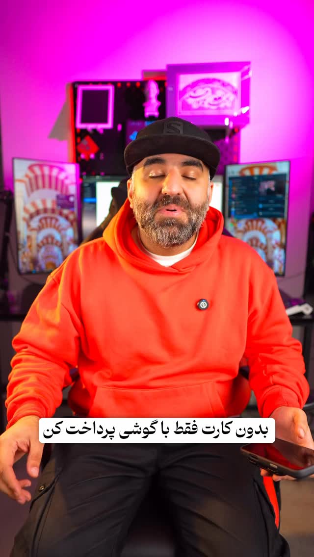  جدید ترین استوری اینستاگرام عادل خان