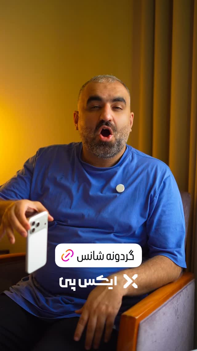  جدید ترین استوری اینستاگرام عادل خان