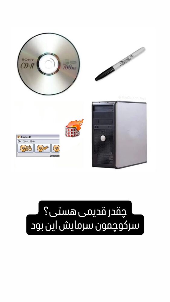  جدید ترین استوری اینستاگرام عادل خان