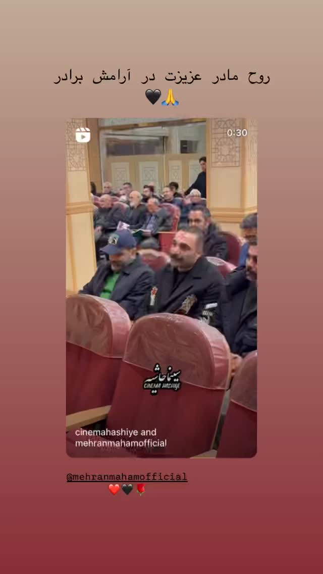  جدید ترین استوری اینستاگرام عادل کلاه کج