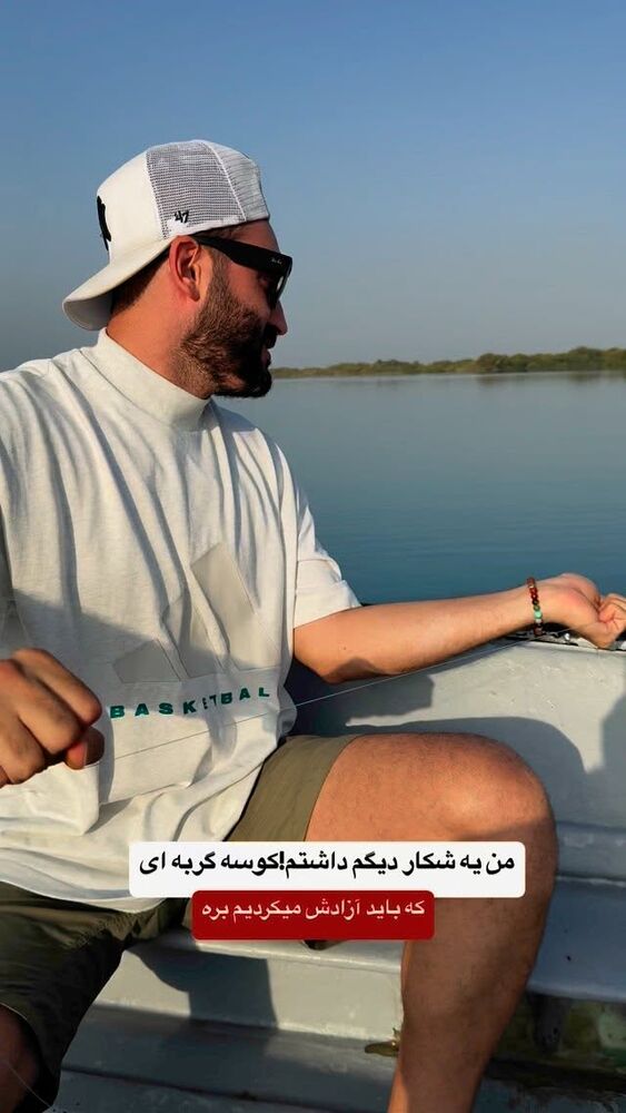  جدید ترین استوری اینستاگرام احمدرضا