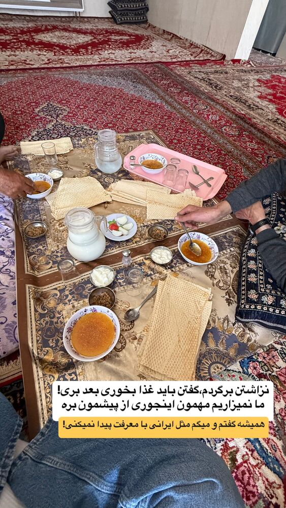  جدید ترین استوری اینستاگرام احمدرضا