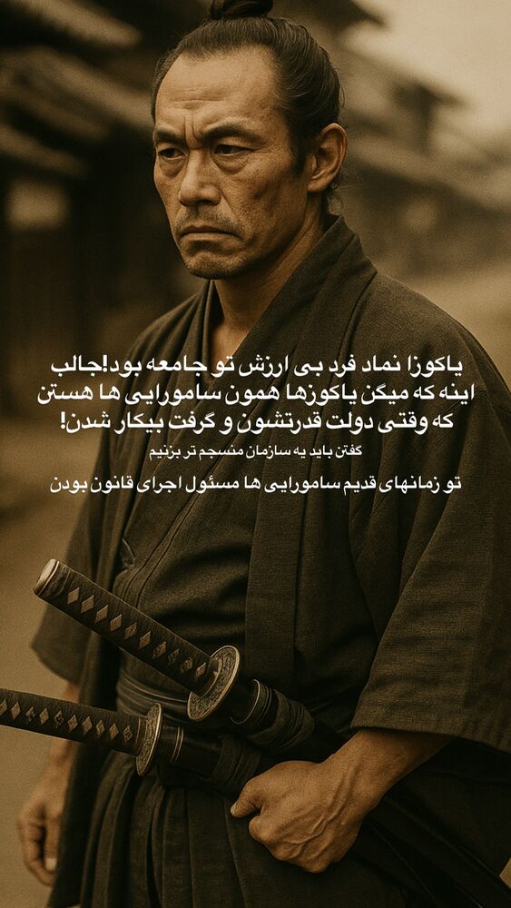  جدید ترین استوری اینستاگرام احمدرضا