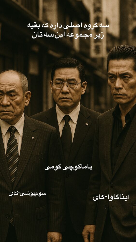  جدید ترین استوری اینستاگرام احمدرضا