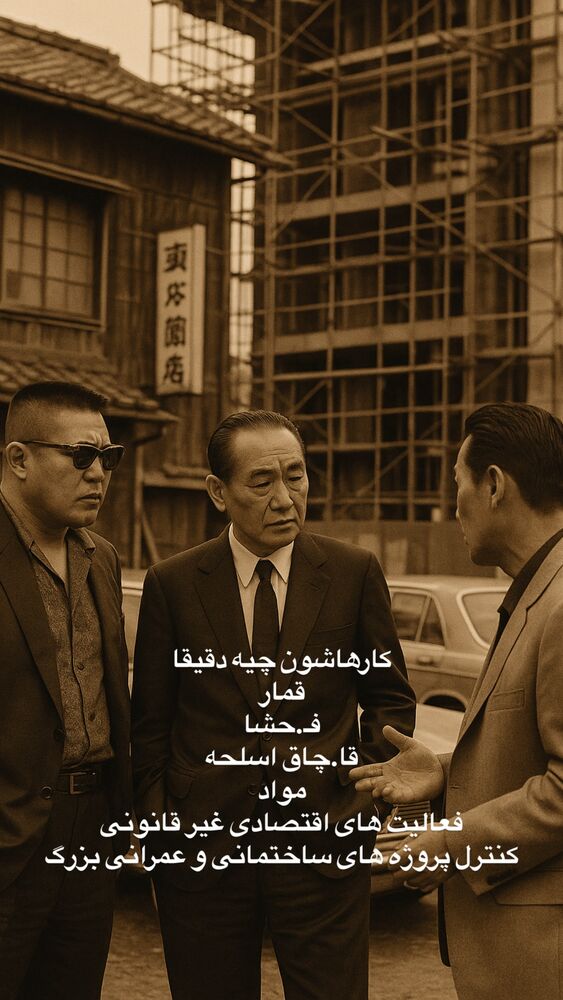  جدید ترین استوری اینستاگرام احمدرضا