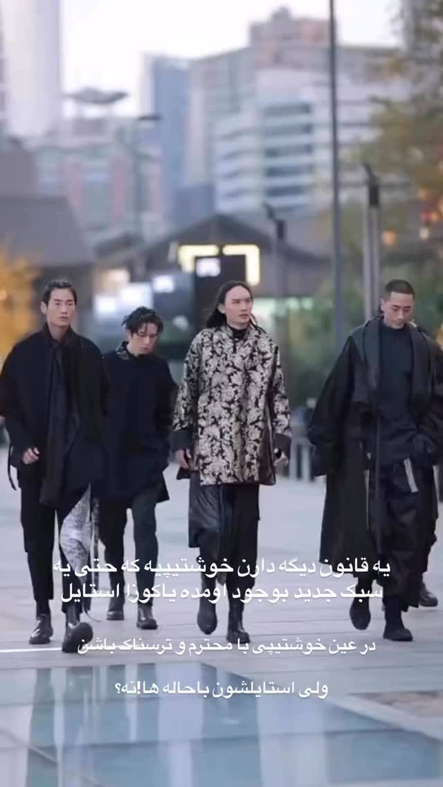  جدید ترین استوری اینستاگرام احمدرضا