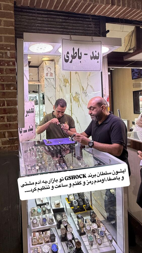  جدید ترین استوری اینستاگرام احمدرضا