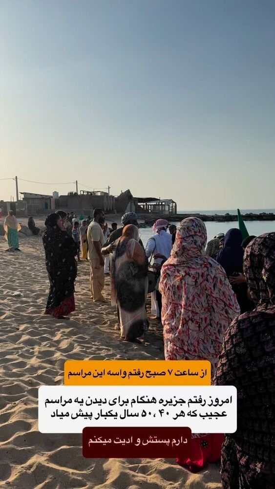  جدید ترین استوری اینستاگرام احمدرضا