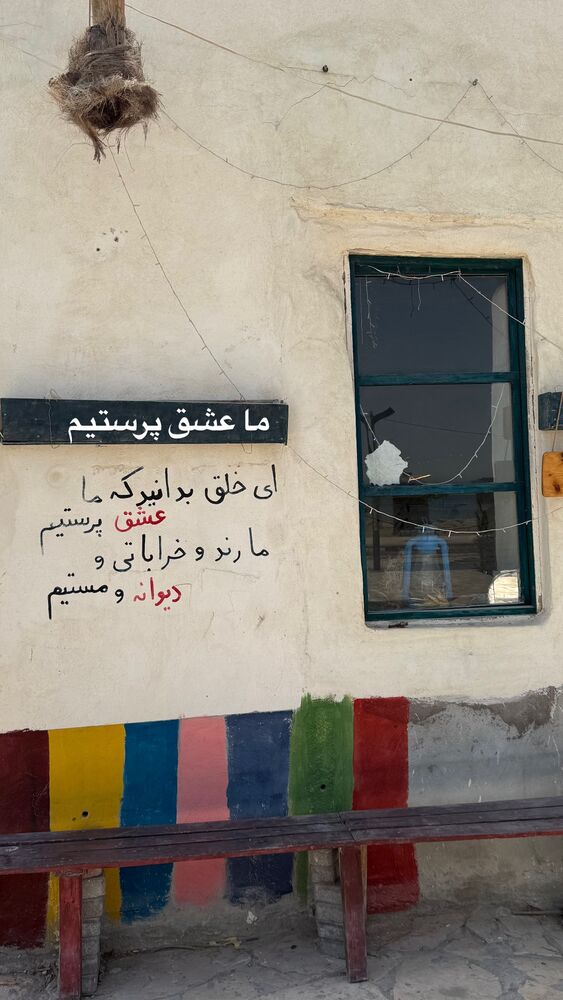  جدید ترین استوری اینستاگرام احمدرضا