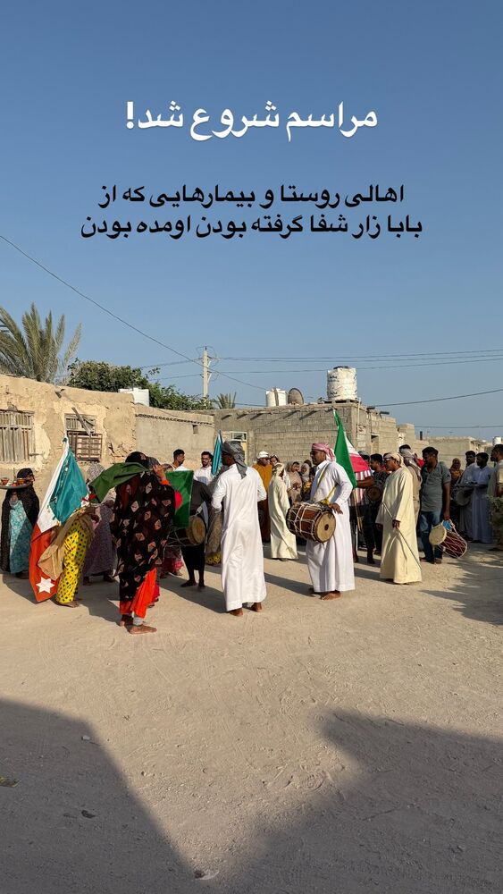  جدید ترین استوری اینستاگرام احمدرضا