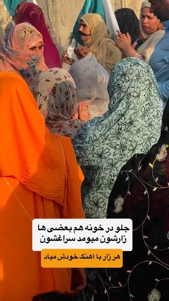  جدید ترین استوری اینستاگرام احمدرضا