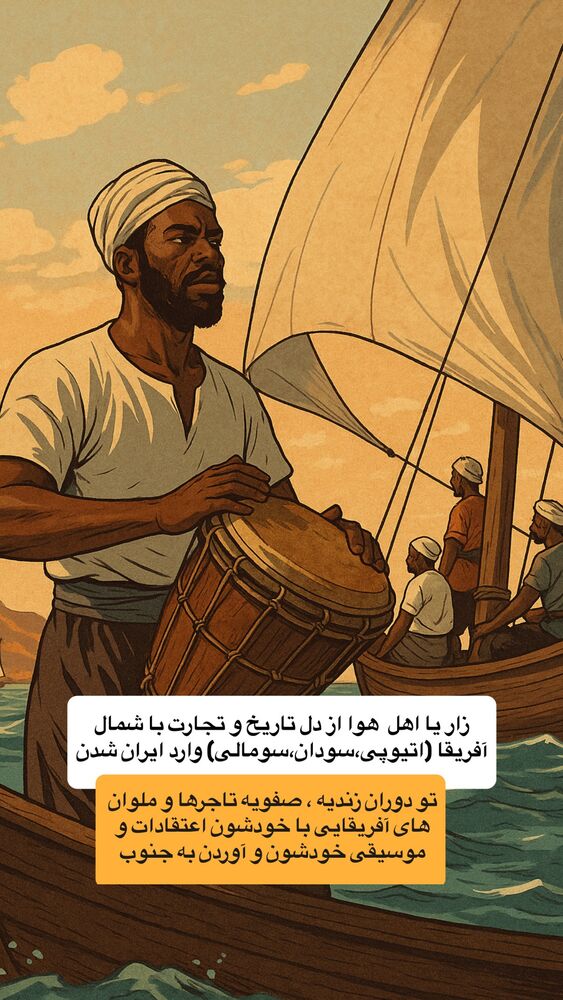  جدید ترین استوری اینستاگرام احمدرضا