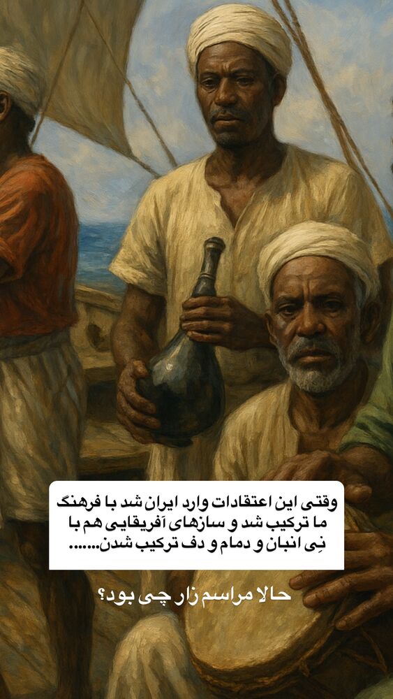  جدید ترین استوری اینستاگرام احمدرضا