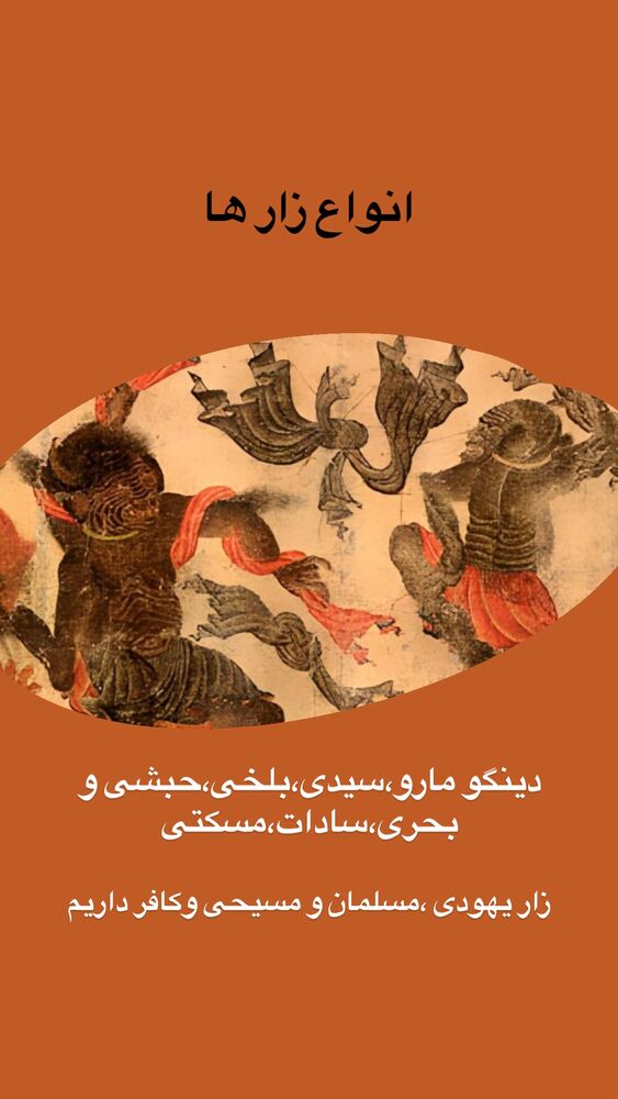  جدید ترین استوری اینستاگرام احمدرضا