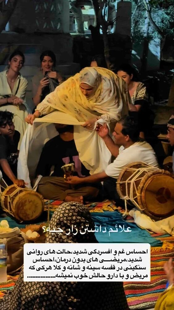  جدید ترین استوری اینستاگرام احمدرضا