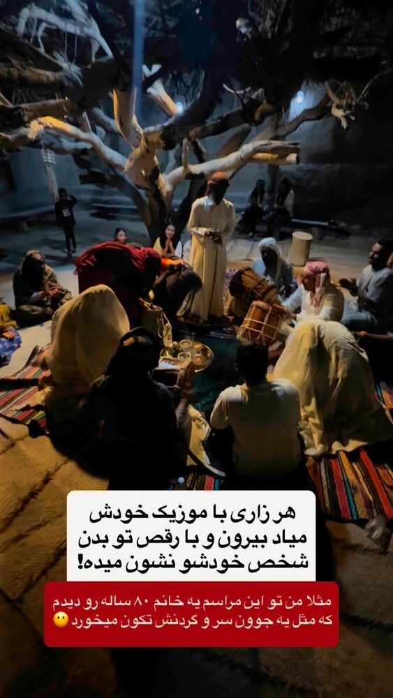  جدید ترین استوری اینستاگرام احمدرضا