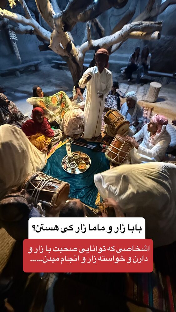  جدید ترین استوری اینستاگرام احمدرضا