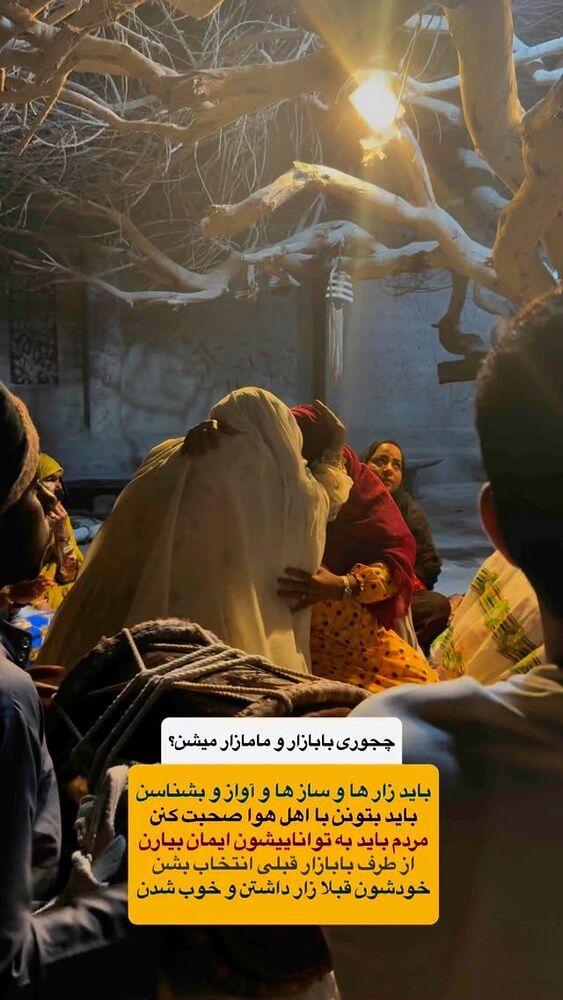  جدید ترین استوری اینستاگرام احمدرضا
