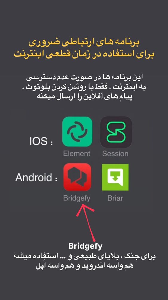  جدید ترین استوری اینستاگرام احمدرضا