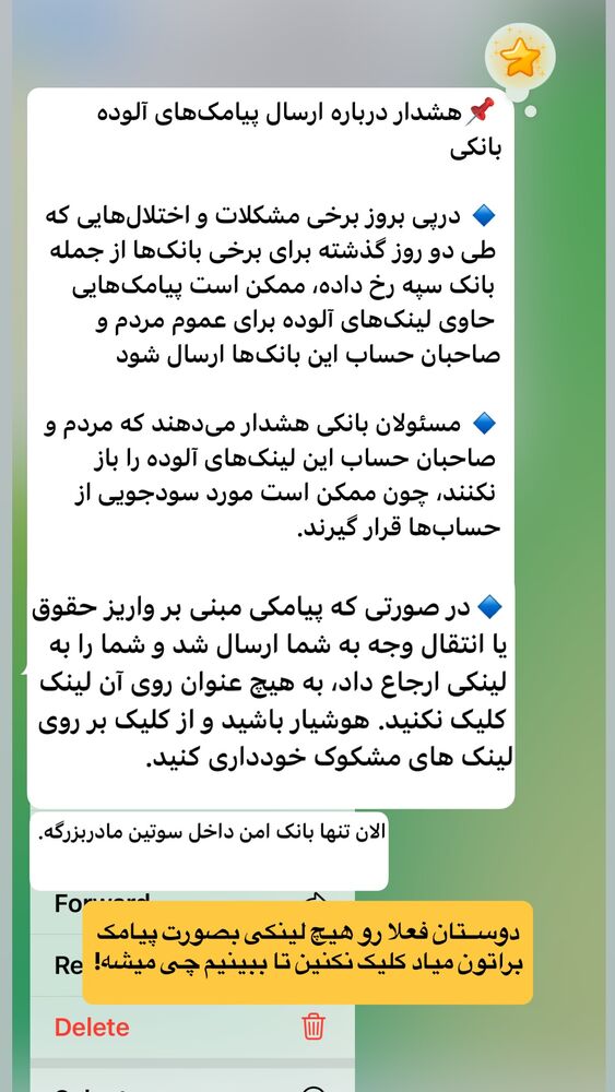  جدید ترین استوری اینستاگرام احمدرضا
