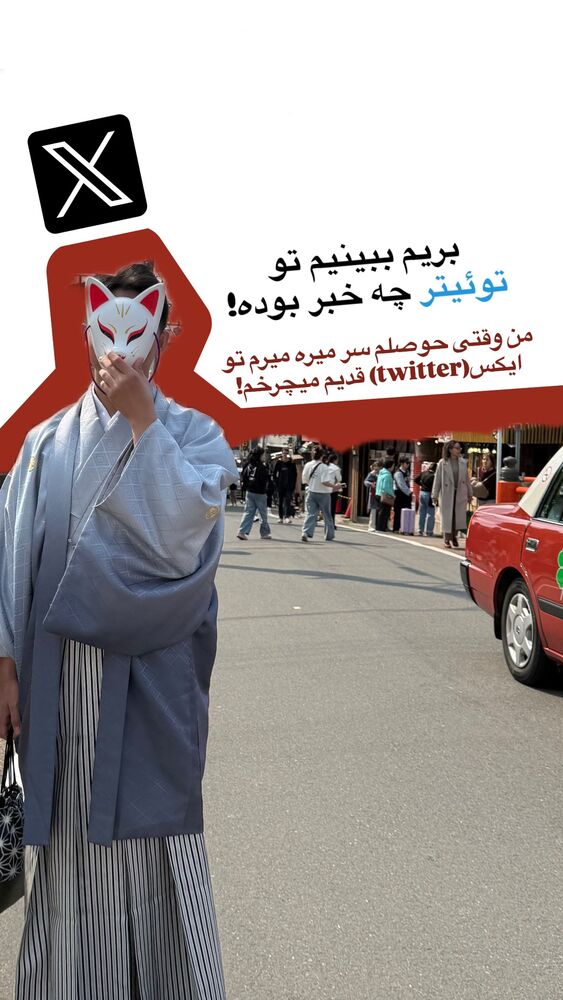  جدید ترین استوری اینستاگرام احمدرضا