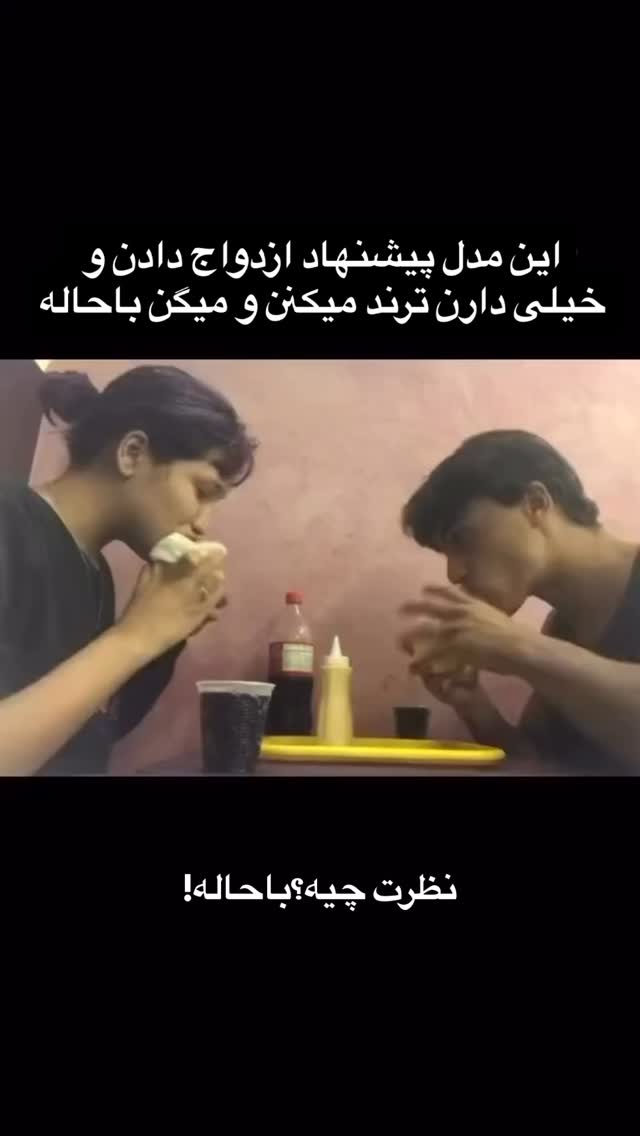  جدید ترین استوری اینستاگرام احمدرضا