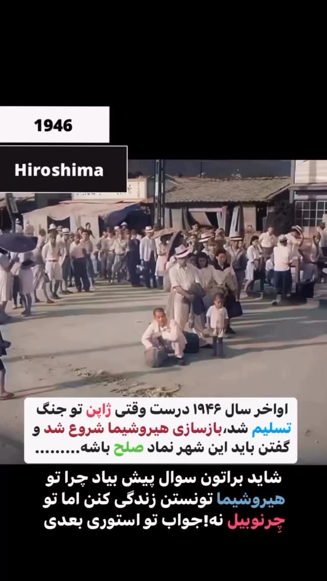  جدید ترین استوری اینستاگرام احمدرضا