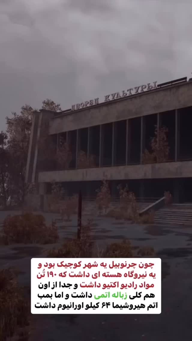  جدید ترین استوری اینستاگرام احمدرضا