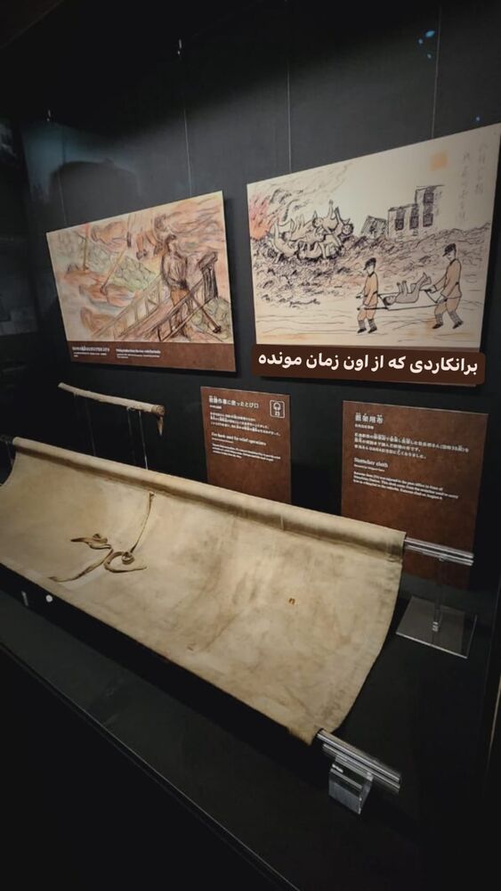  جدید ترین استوری اینستاگرام احمدرضا
