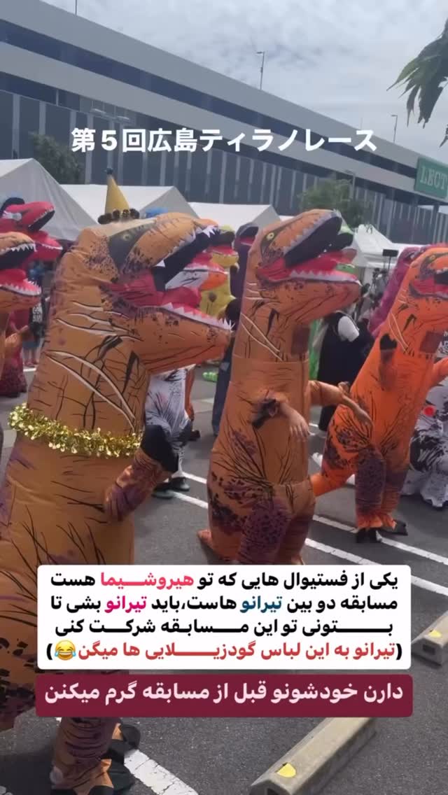 جدید ترین استوری اینستاگرام احمدرضا