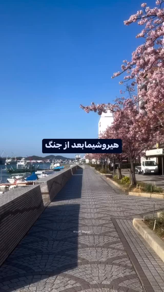  جدید ترین استوری اینستاگرام احمدرضا