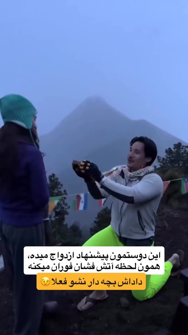  جدید ترین استوری اینستاگرام احمدرضا